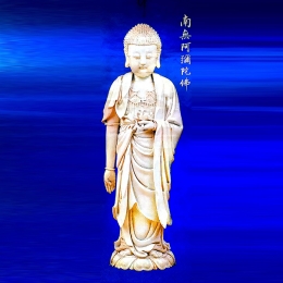 念佛往生
